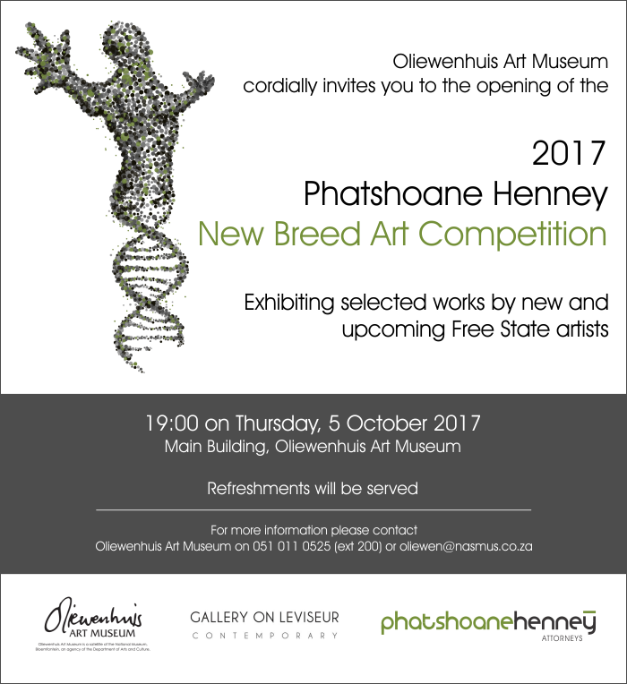Phatshoane Henny New Breed Art Competition 2017